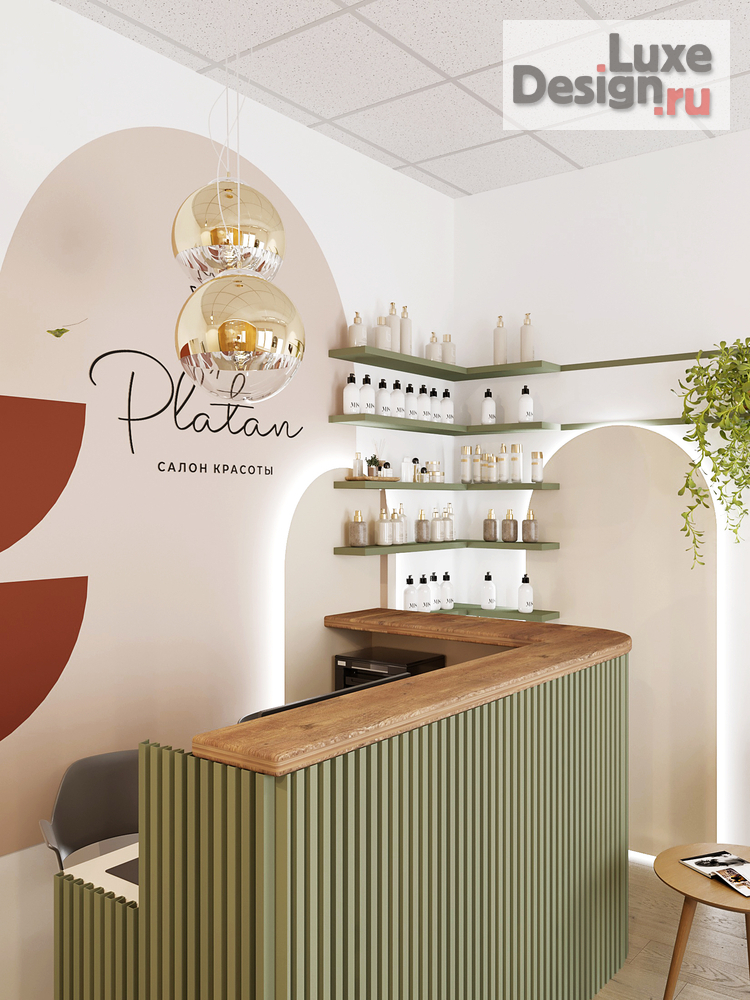 Дизайн интерьера салона красоты "Салон красоты "Платан" г. Сочи" (фото 5)