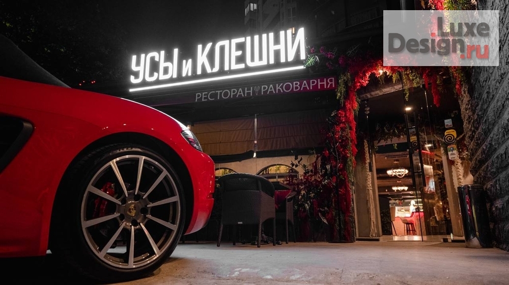 Дизайн интерьера кафе "Раковарня "Усы и Клешни"" (фото 1)