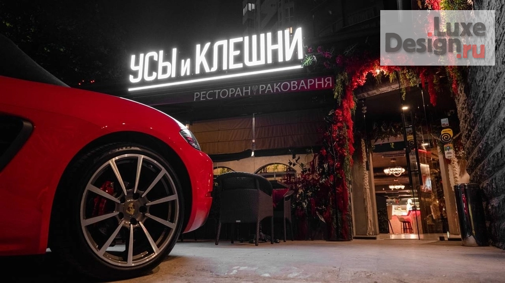 Дизайн интерьера кафе "Раковарня "Усы и Клешни"" (фото 1) от дизайнера Филимоненко Ольга Дизайн интерьера кафе "Раковарня "Усы и Клешни"" (фото 1)