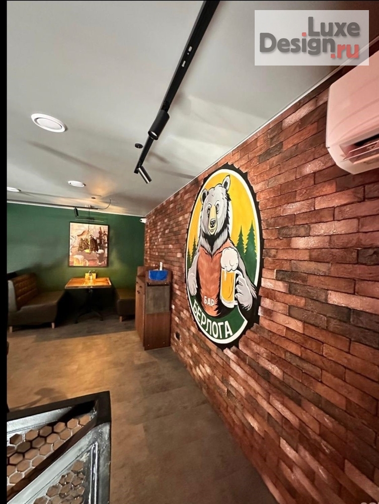 Дизайн интерьера кафе "Пивной бар "Берлога" г. Сочи" (фото 5)