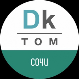 Дизайнер интерьера Студия интерьерного дизайна 