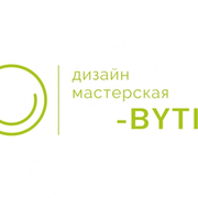 Дизайнер интерьера Дизайн мастерская SO-BYTIE